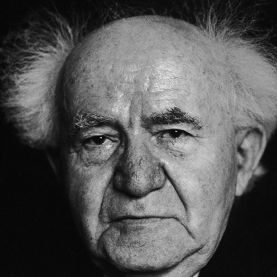 David Ben Gurion