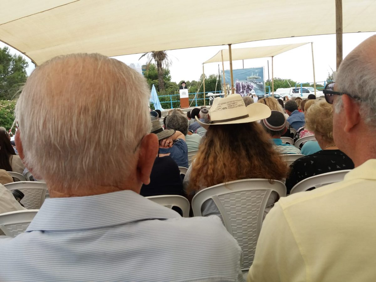 Aniversario de la liberación de los Supervivientes